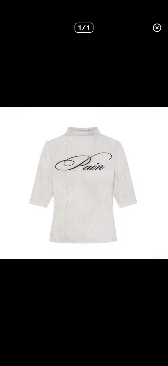 ボンヌ Tシャツ