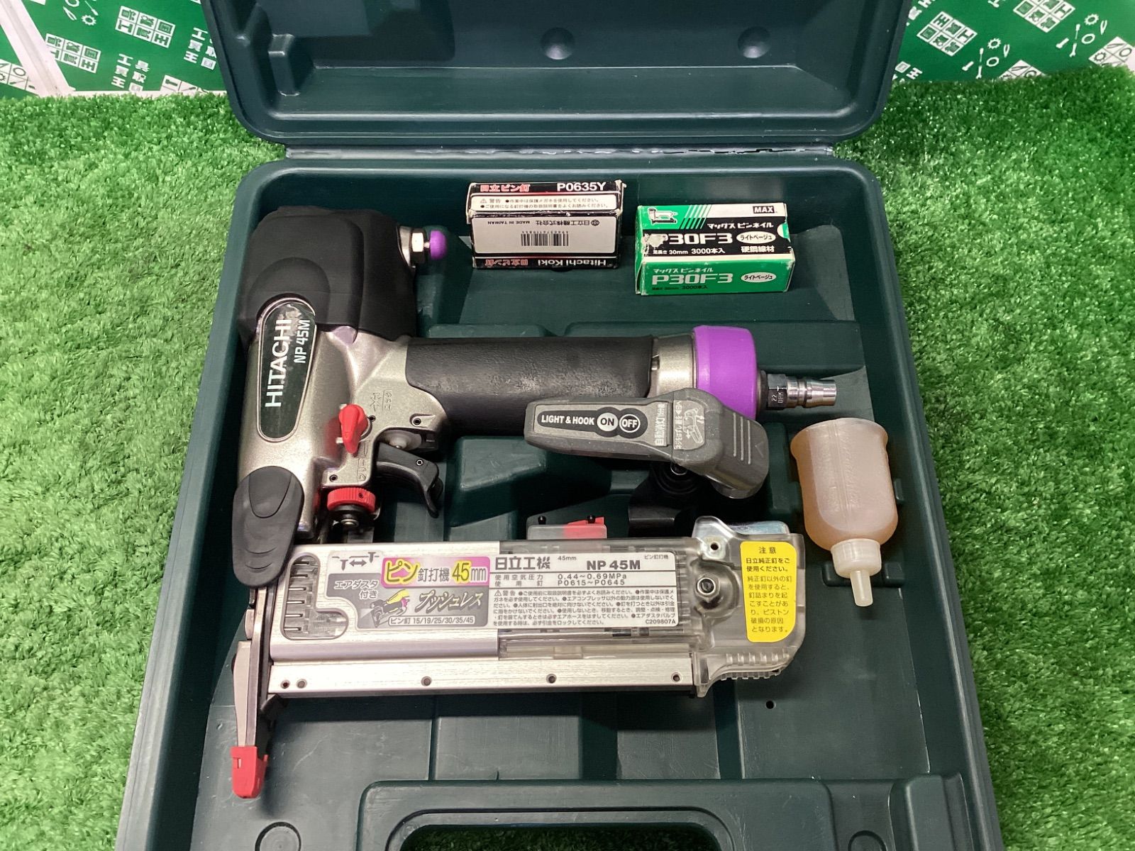 【美品】　日立工機 45ｍｍ　常圧ピン釘打機 NP45M 　/　 ITM96CXTCHS8