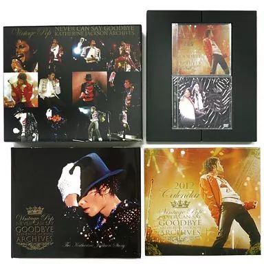 【中古】男性写真集 セブンネット限定)マイケル・ジャクソン Never Can Say Goodbye：The Katherine Jackson Archives (日本語版)