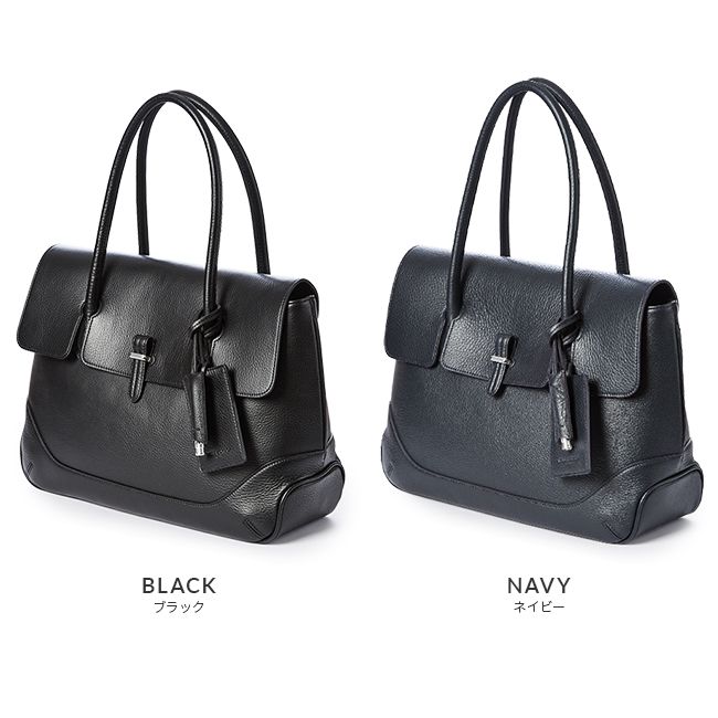 メーカー正規品】ペッレモルビダ メイデンボヤージュ ボストンバッグ