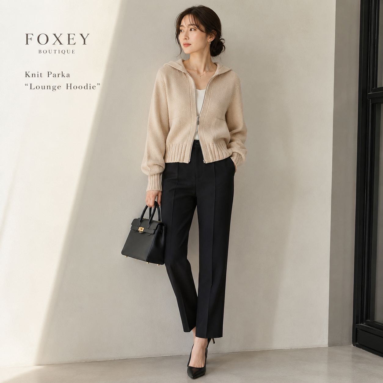 【極美品】【クリーニング済】FOXEY BOUTIQUE 39923 /　ニット上品パーカ ラウンジフーディ38（サイズ40 M 9号◎）ベージュ　エンジェルヘアコットン素材 ダブルジップ仕立 フード付 通勤 学校行事 お食事会 お出かけ デイリーコーデ
