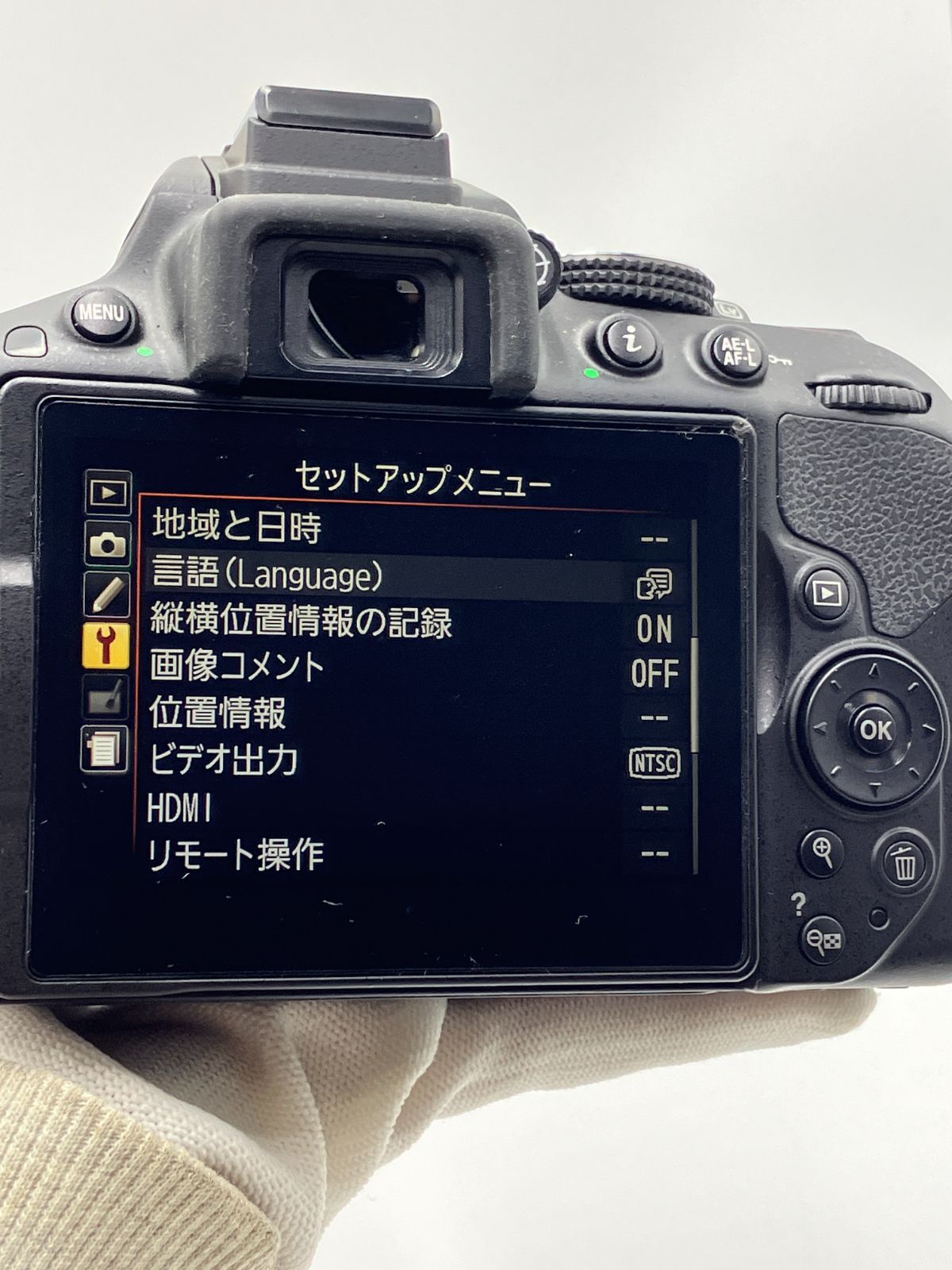 動作確認済】Nikon D5300 AF-P DX NIKKOR 18-55mm F3.5-5.6G VR 標準 