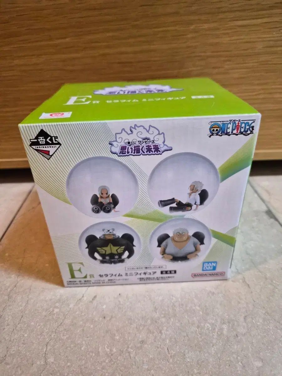 一番くじ ONE PIECE 未来島 エッグ HEAD 想像する未来 E賞 SAERA フィギュア