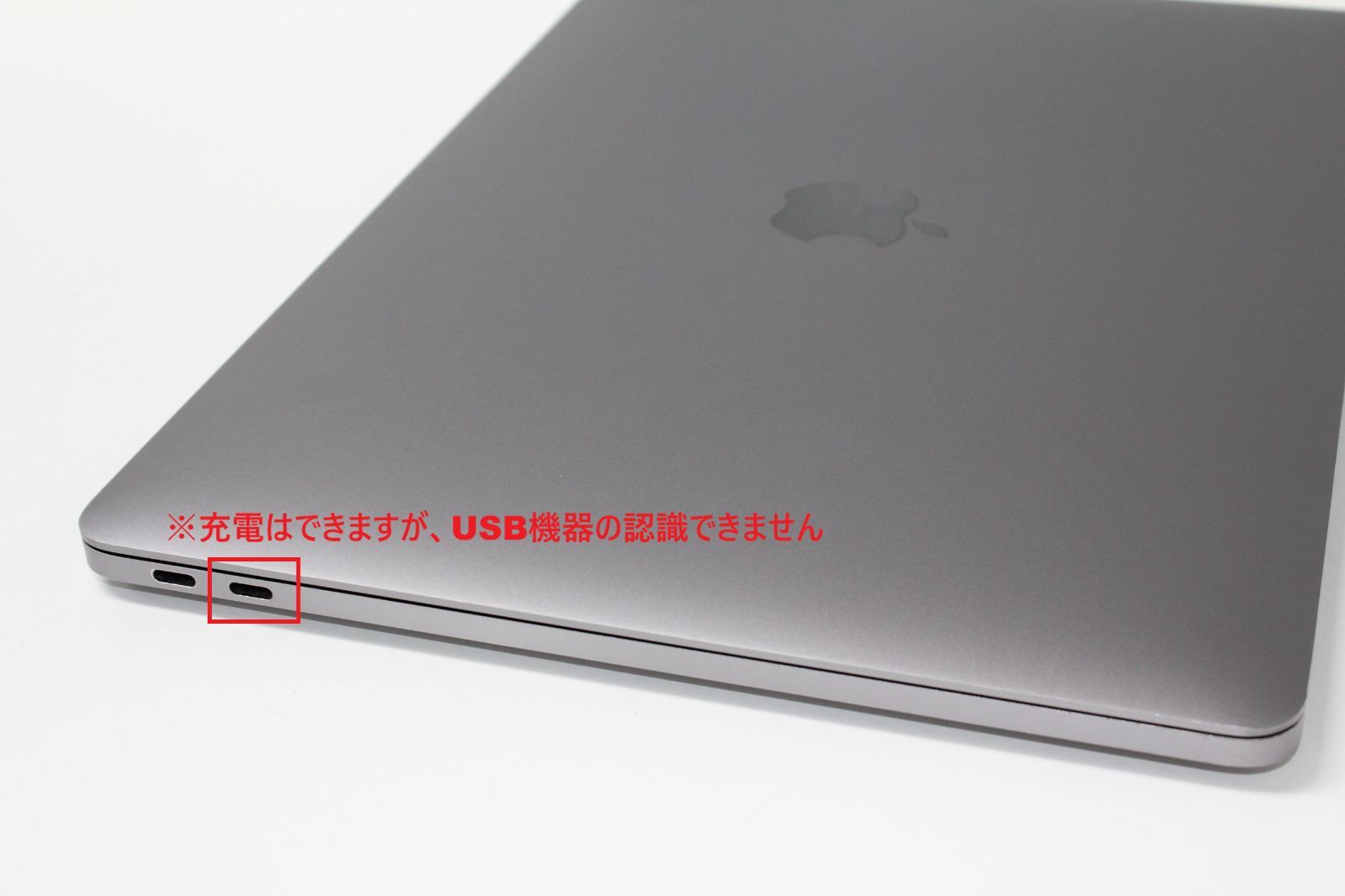 MacBook Pro（13インチ,2017,Thunderbolt 3ポートx 2）128GB/8GB