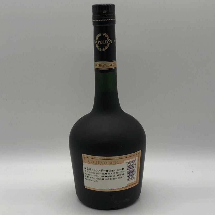 クルボアジェ ナポレオン ファインシャンパーニュ 700ml 40%【Q4