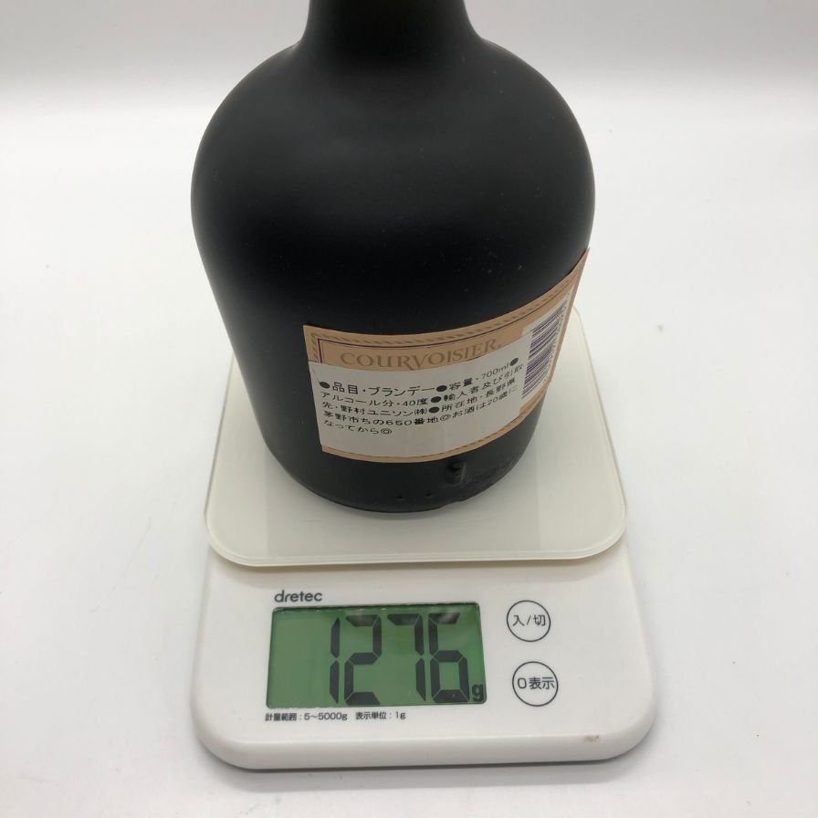 クルボアジェ ナポレオン ファインシャンパーニュ 700ml 40%【Q4