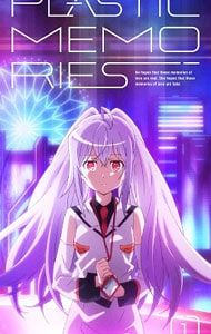Blu-ray／プラスティック・メモリーズ 1 完全生産限定版 特典CD・全巻