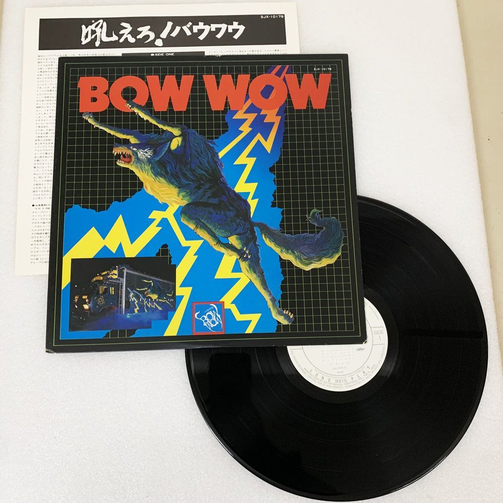BOW WOW デビューアルバム 吼えろバウワウ LP レコード アルバム 当時