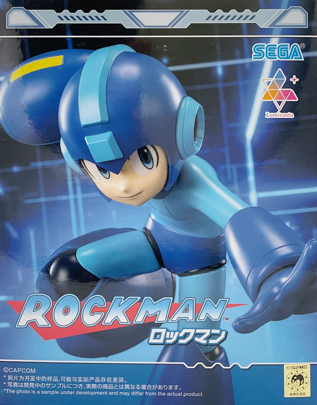 【新品未開封】フィギュア　ロックマン　Luminasta　32体まとめ売り ロックマン Luminasta “ロックマン” フィギュア【未開封】 - メルカリ