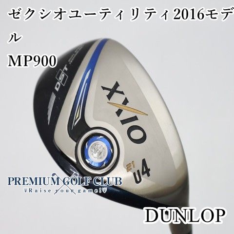 【美品中古】[Bランク] ダンロップ ゼクシオユーティリティ2016モデル　MP900(S) U4(21度)　[2519]