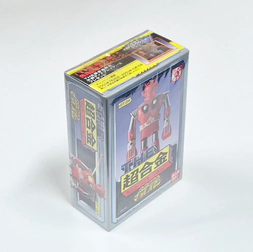 バンダイ THE 超合金 GT-04 SUPERロボット 麻ハバーロン