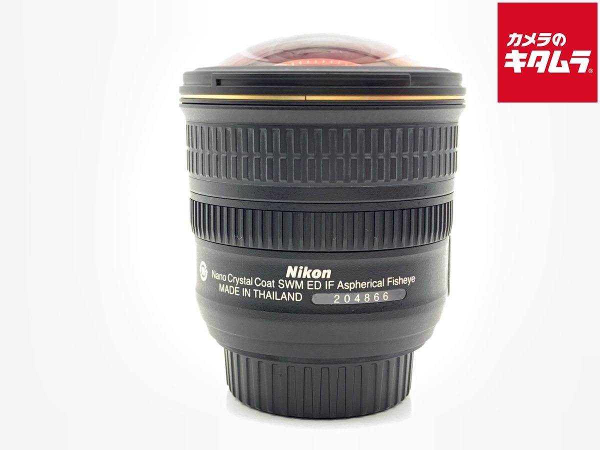 【中古】 【並品】 ニコン AF-S Fisheye 8-15mm f/3.5-4.5E ED