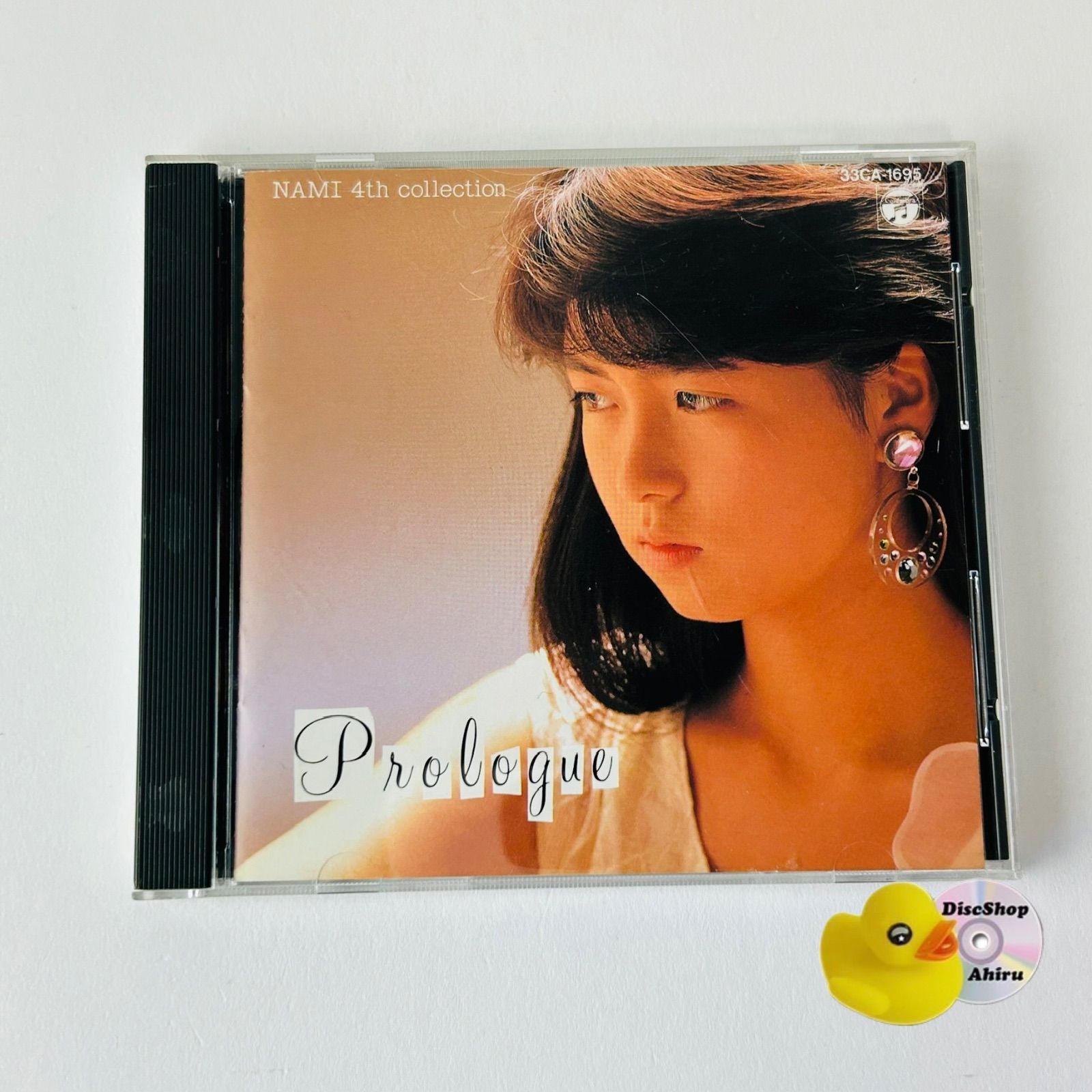 レア 廃盤 新品未開封 ツカサ プロローグ TSUKASA Prologue 島田奈美 プロローグ Prologue 旧規格1987年盤/税表記無し[廃盤] (T26