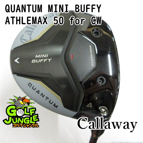 【中古】フェアウェイウッド キャロウェイ QUANTUM MINI BUFFY ATHLEMAX 50 for CW S 17 フェアウェイウッド カーボンシャフト おすすめ メンズ 右 [3696]
