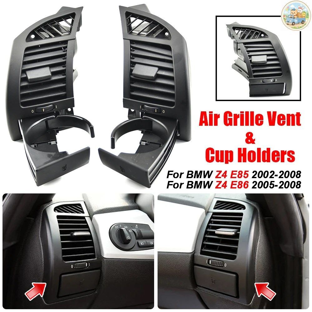 ダッシュボードカップホルダー フロント左右 車内 BMW Z4 E85 E86 2003-2008 51457070323 51457070324