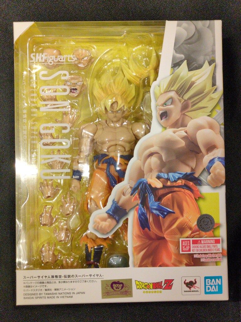 BANDAI SPIRITS S.H.Figuarts スーパーサイヤ人孫悟空 -伝説のスーパーサイヤ人-