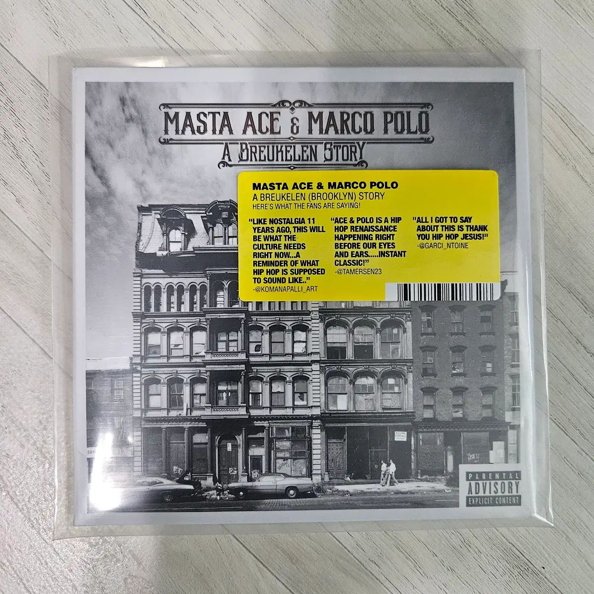 Masta Ace Marco Polo Breukelen Story 初版