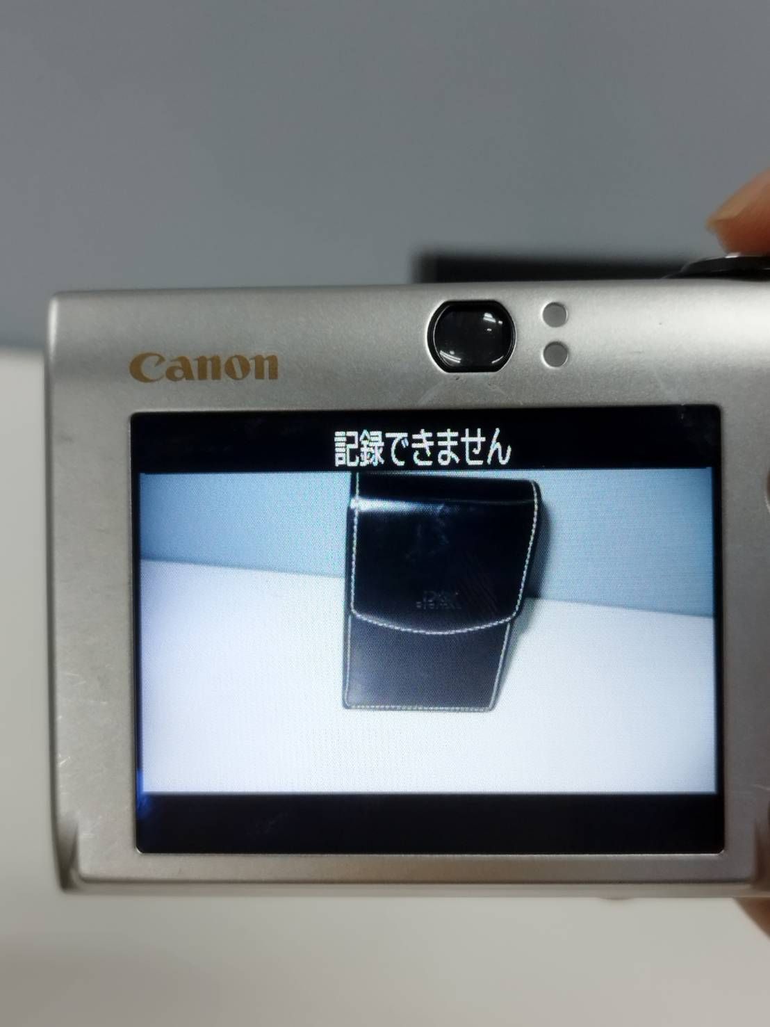 良品】Canon IXY DIGITAL 25 IS/PC1262/コンパクトデジタルカメラ