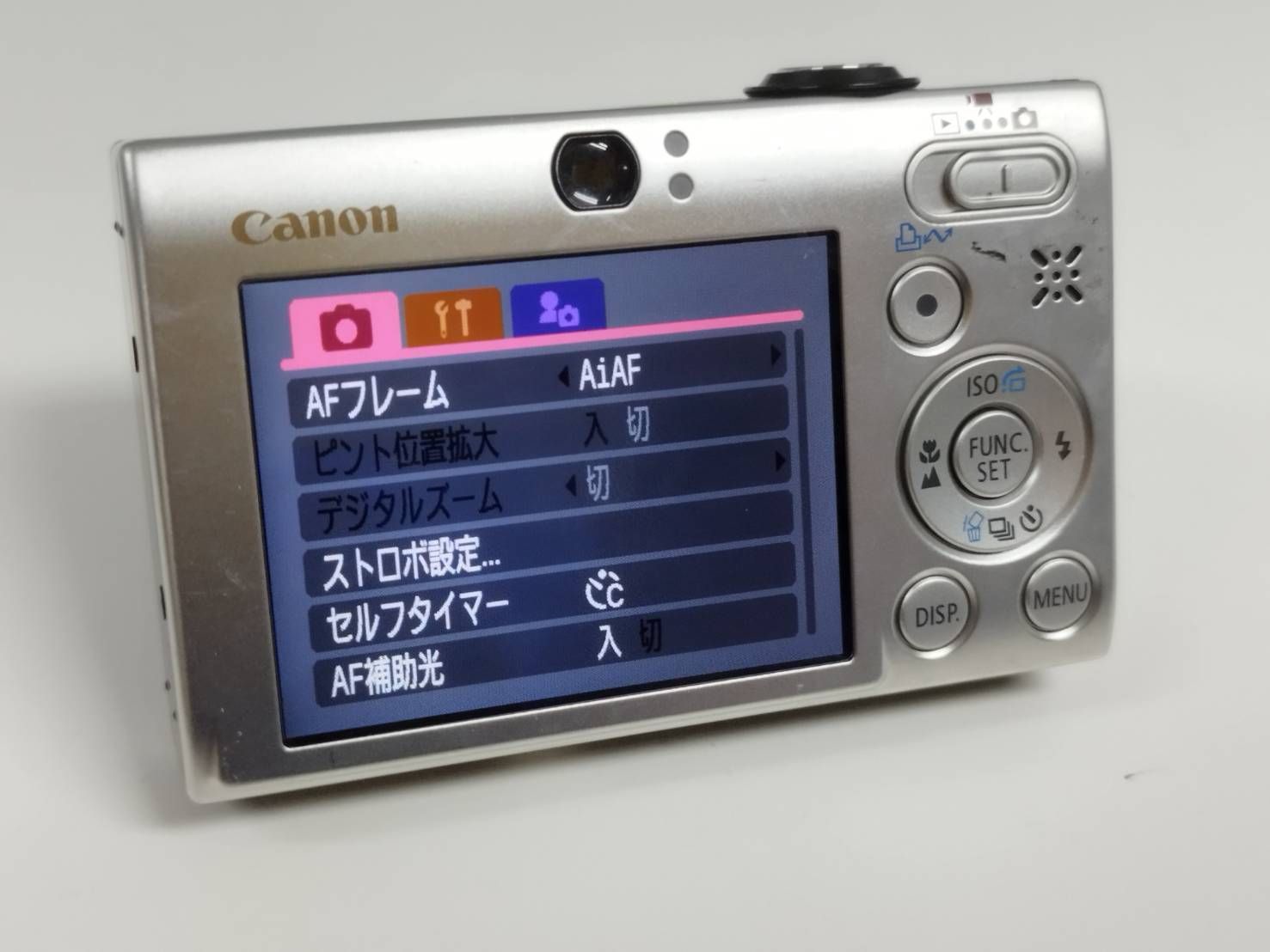 良品】Canon IXY DIGITAL 25 IS/PC1262/コンパクトデジタルカメラ