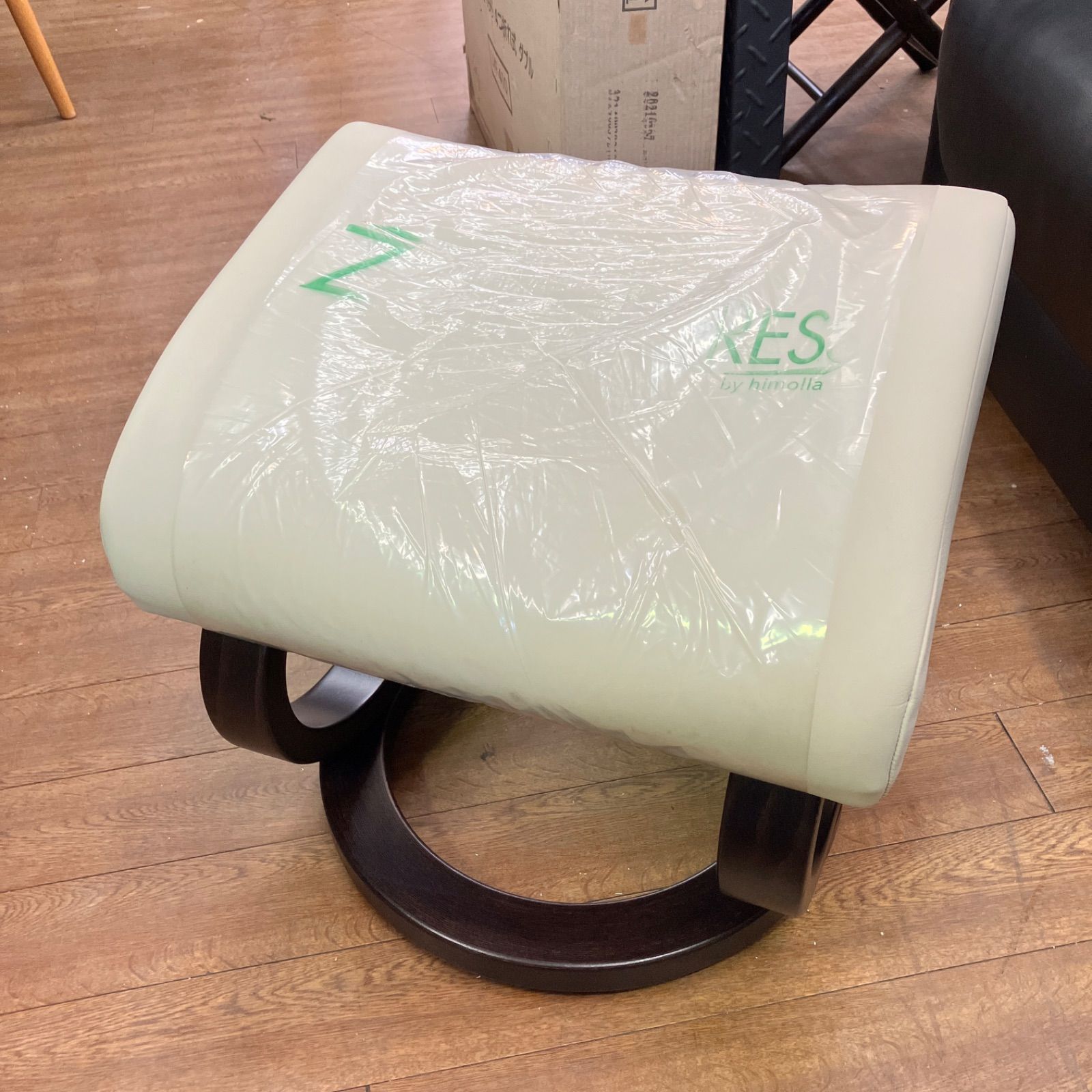himolla ヒモラ 本革 パーソナルチェア リクライニングチェア ホワイト 