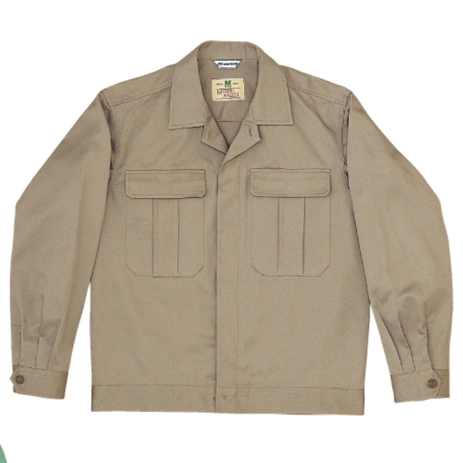 新品 [ミドリ安全] 作業服 長袖 ジャンパー 綿100％ 男女兼用 M6070 上 ブロンズ 5L