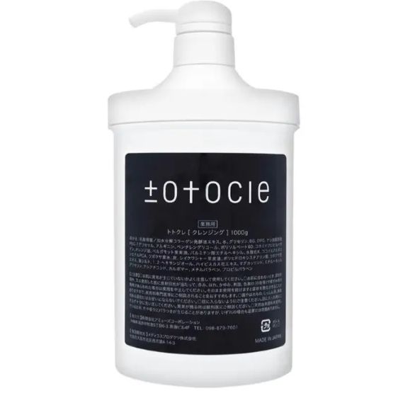 totocie トトクレ クレンジングジェル 1000g totocie トトクレ クレンジングジェル 1000g スキンケア・基礎化粧品