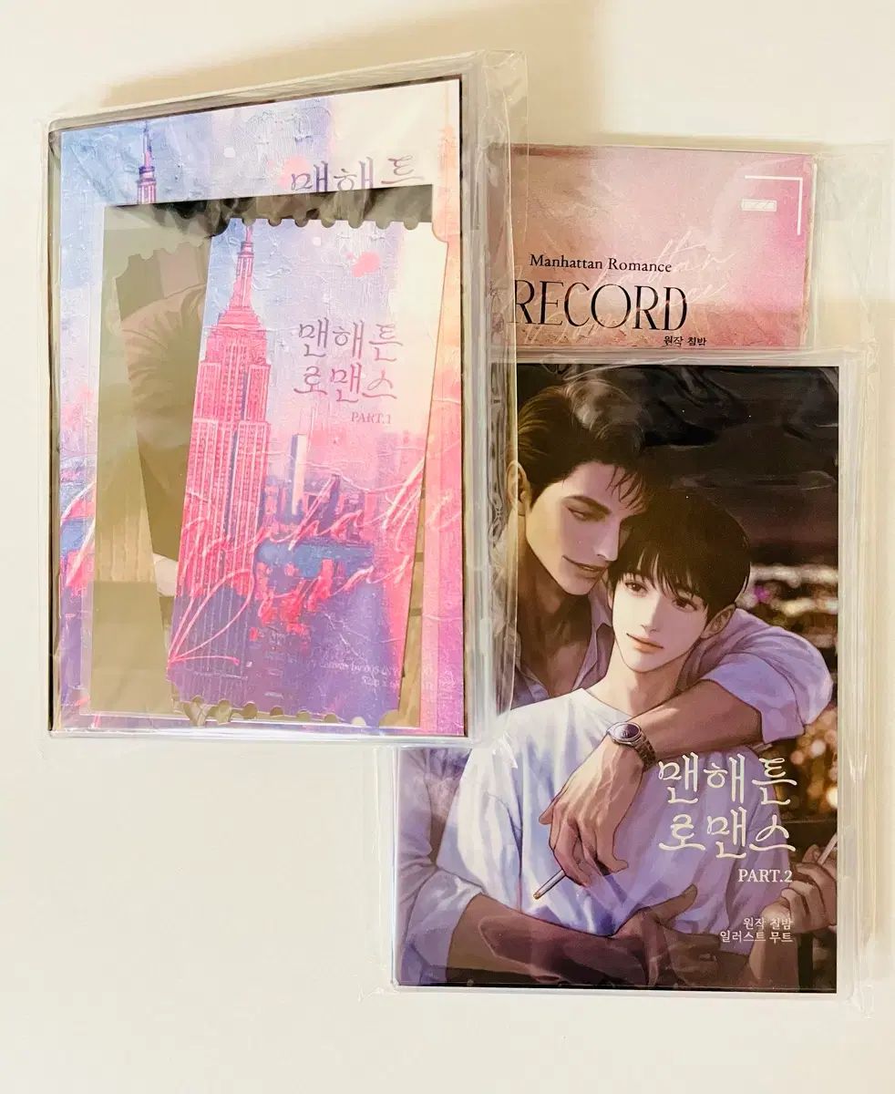 夜海マンハッタンロマンス PART 1/PART 2 セット 15,230円