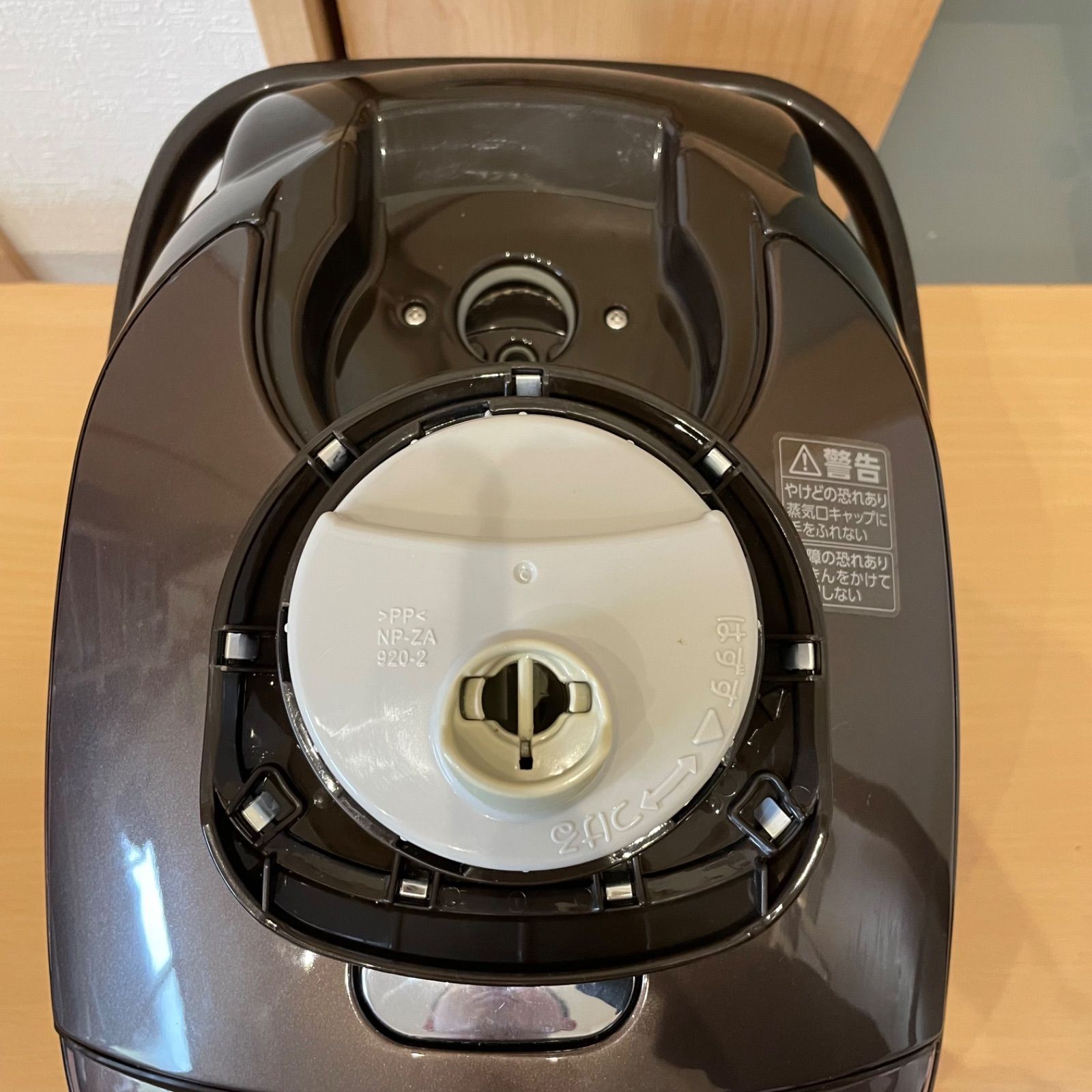 ZOJIRUSHI 象印 圧力IH炊飯ジャー 5.5合炊き NP-ZT10KS 極め炊き IH