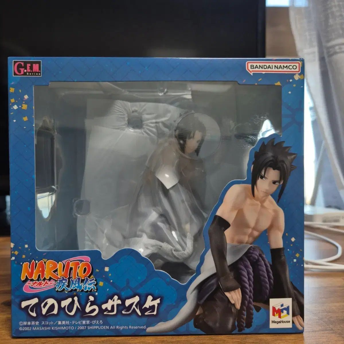 うちは サスケ テノヒラ 未開封 完全 新品