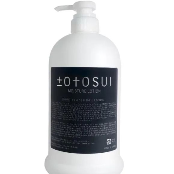 ±0+osui トトスイ 化粧水　ローション1000ml