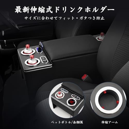 Auto Spec ハイエース 200系 専用 コンソールボックス LED コンソール ボックス アームレスト センターコンソール 標準 用1型?9型 肘掛け 収納ボックス USB タイプC バン ワゴン HIACE 200 スーパー GL de4c1157 Auto Spec ハイエース 200系 専用 コンソールボックス LED コンソール ボックス アームレスト センターコンソール 標準 用1型?9型 肘掛け 収納ボックス USB タイプC バン ワゴン HIACE 200 スーパー GL de4c1157