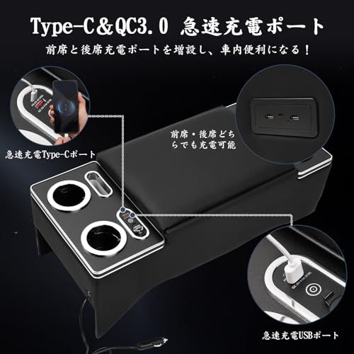 Auto Spec ハイエース 200系 専用 コンソールボックス LED コンソール ボックス アームレスト センターコンソール 標準 用1型?9型 肘掛け 収納ボックス USB タイプC バン ワゴン HIACE 200 スーパー GL de4c1157 Auto Spec ハイエース 200系 専用 コンソールボックス LED コンソール ボックス アームレスト センターコンソール 標準 用1型?9型 肘掛け 収納ボックス USB タイプC バン ワゴン HIACE 200 スーパー GL de4c1157