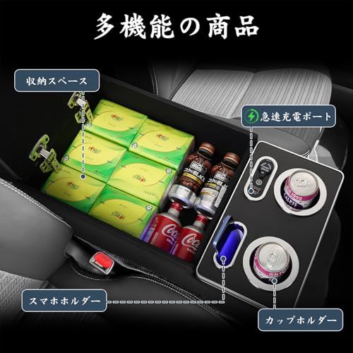 Auto Spec ハイエース 200系 専用 コンソールボックス LED コンソール ボックス アームレスト センターコンソール 標準 用1型?9型 肘掛け 収納ボックス USB タイプC バン ワゴン HIACE 200 スーパー GL de4c1157 Auto Spec ハイエース 200系 専用 コンソールボックス LED コンソール ボックス アームレスト センターコンソール 標準 用1型?9型 肘掛け 収納ボックス USB タイプC バン ワゴン HIACE 200 スーパー GL de4c1157