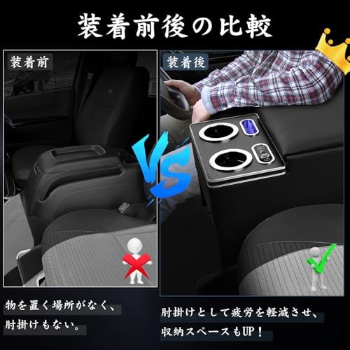 Auto Spec ハイエース 200系 専用 コンソールボックス LED コンソール ボックス アームレスト センターコンソール 標準 用1型?9型 肘掛け 収納ボックス USB タイプC バン ワゴン HIACE 200 スーパー GL de4c1157 Auto Spec ハイエース 200系 専用 コンソールボックス LED コンソール ボックス アームレスト センターコンソール 標準 用1型?9型 肘掛け 収納ボックス USB タイプC バン ワゴン HIACE 200 スーパー GL de4c1157