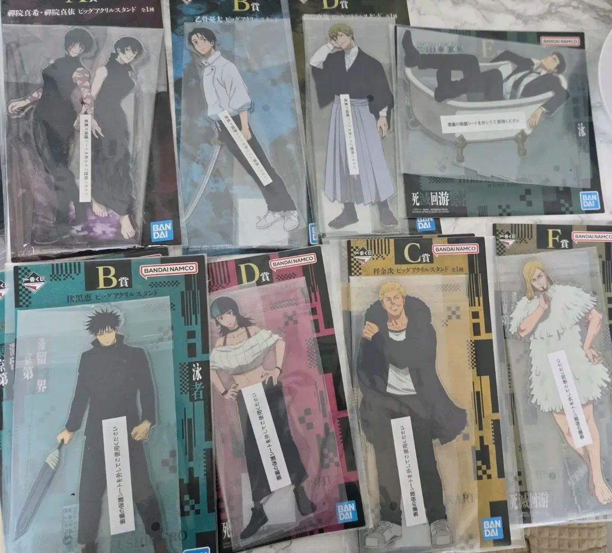 呪術廻戦 死滅回游 BIGアクリルスタンド 一番くじ グッズ ユウタ メグジ ヒグルマ