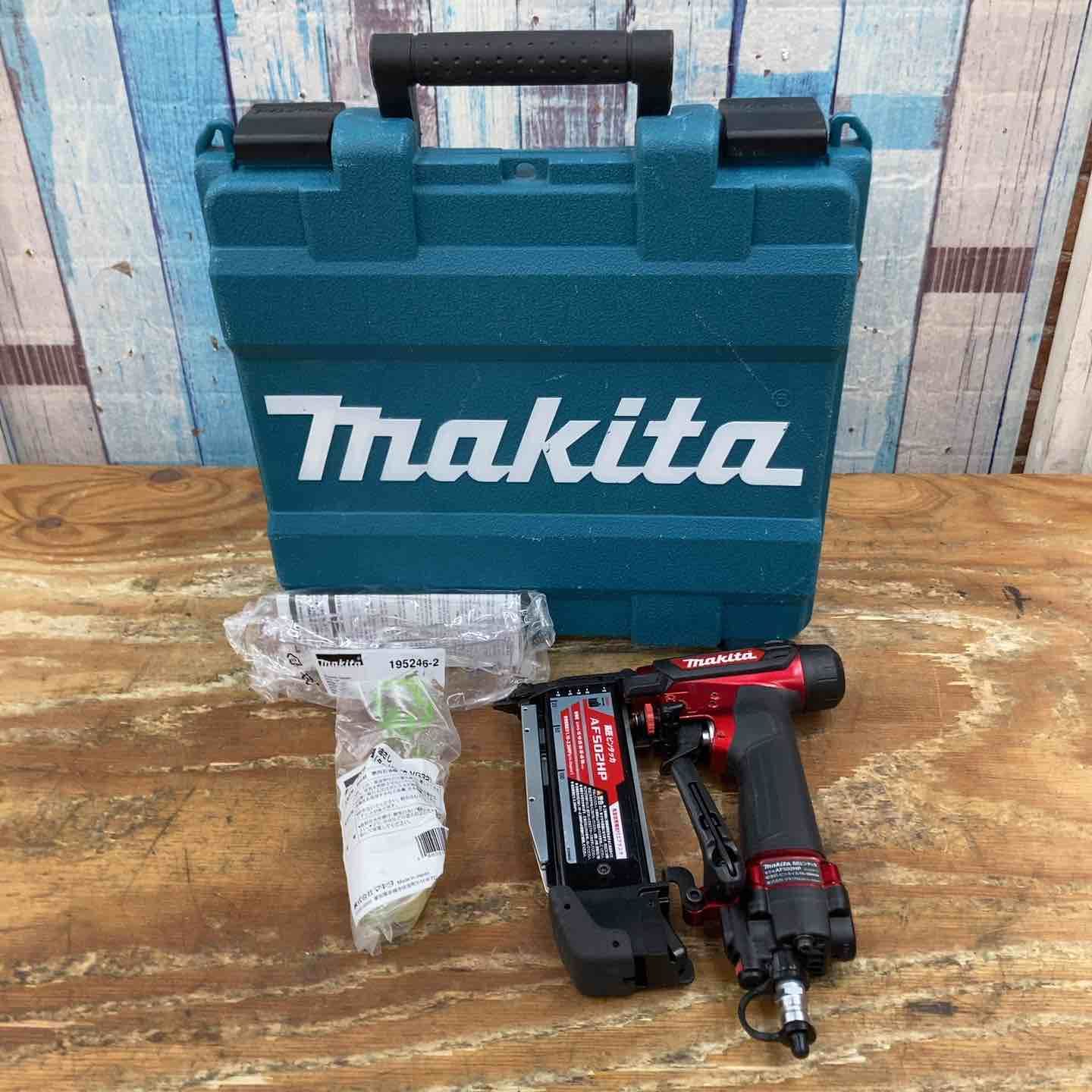 ★マキタ(makita) 高圧ピンネイラ AF502HP【柏店】