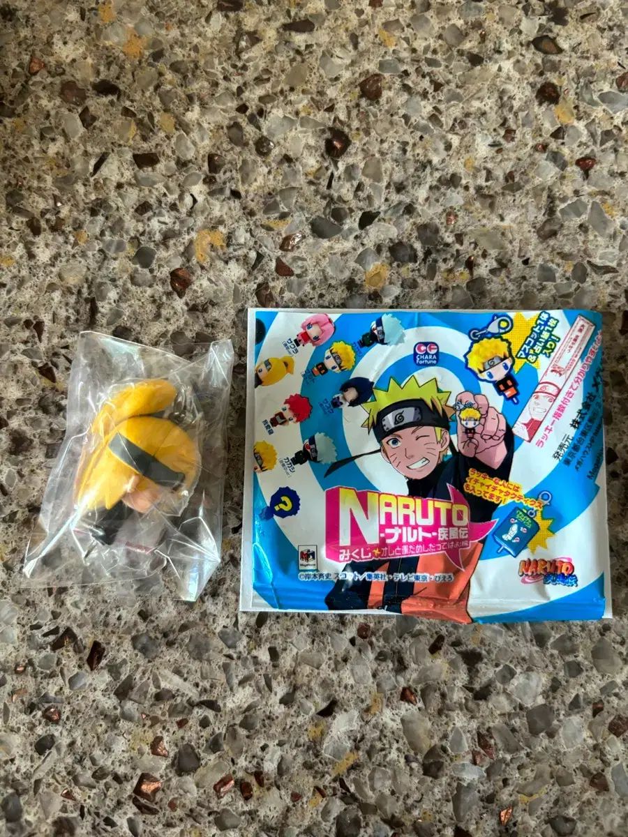 レア・クラシック) NARUTO -ナルト- キャラフォーチュン デイダラ 未開封