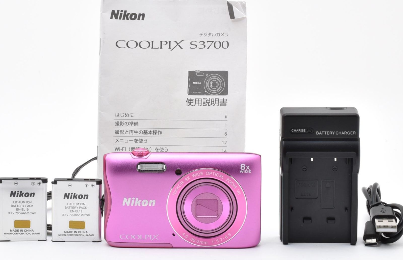 [完動美品] Nikon COOLPIX S3700 ピンク コンパクトデジタルカメラ #2900480A
