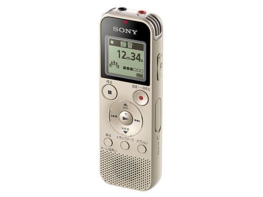 SONY ソニー ICレコーダー ICD-PX470F(N) 新品 送料無料