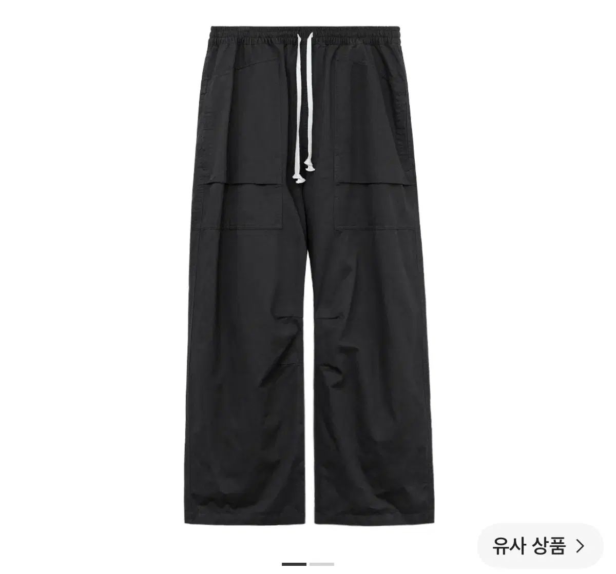 (2)ポリテル HUMAN MADE ハンター カーゴ パジャマ パンツ ブラック