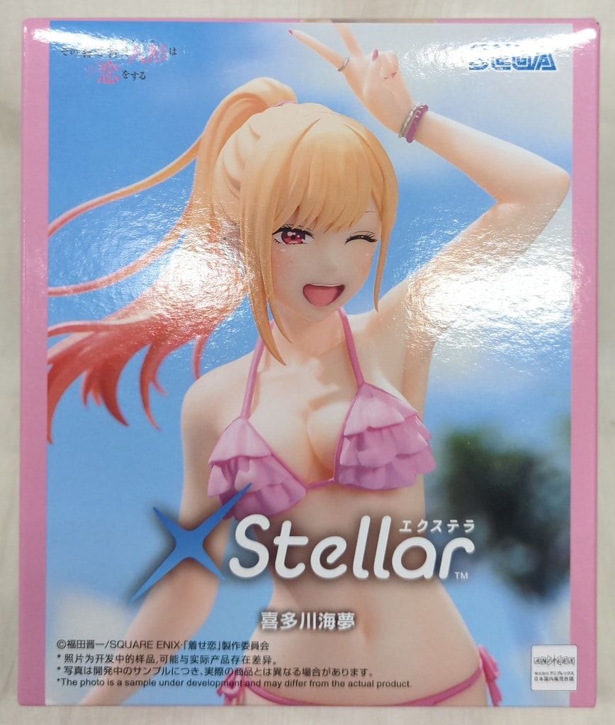 セガ XStellar 喜多川海夢 - メルカリ