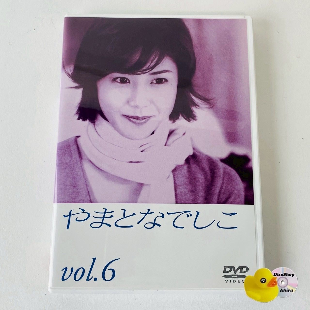 未使用] やまとなでしこ Vol.6 PIBD-7116 [N12]【DVD】(P26) - メルカリ