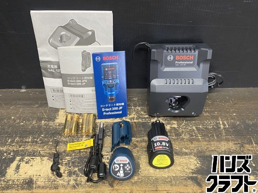 ○【送料無料】【未使用品】BOSCH ボッシュ D-tect200JPS コンクリート 