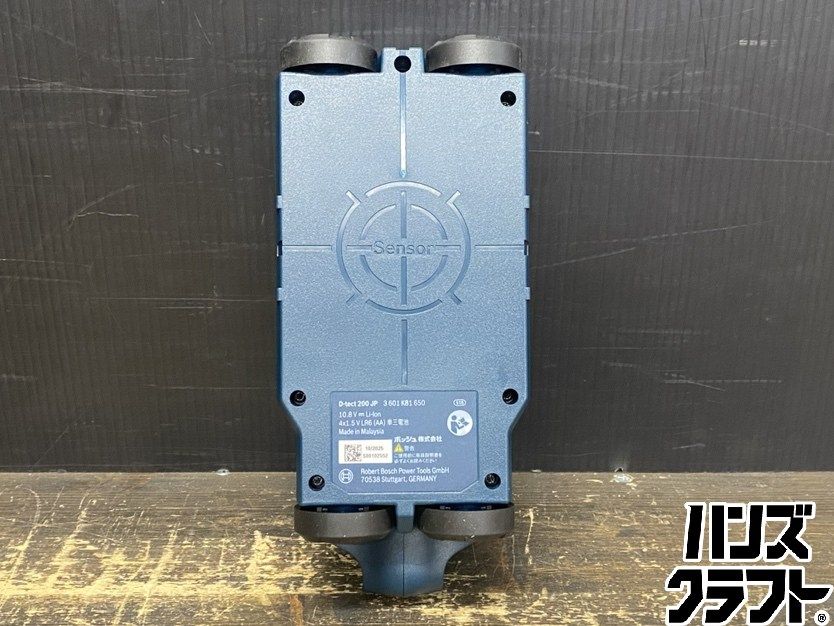 ○【送料無料】【未使用品】BOSCH ボッシュ D-tect200JPS コンクリート 