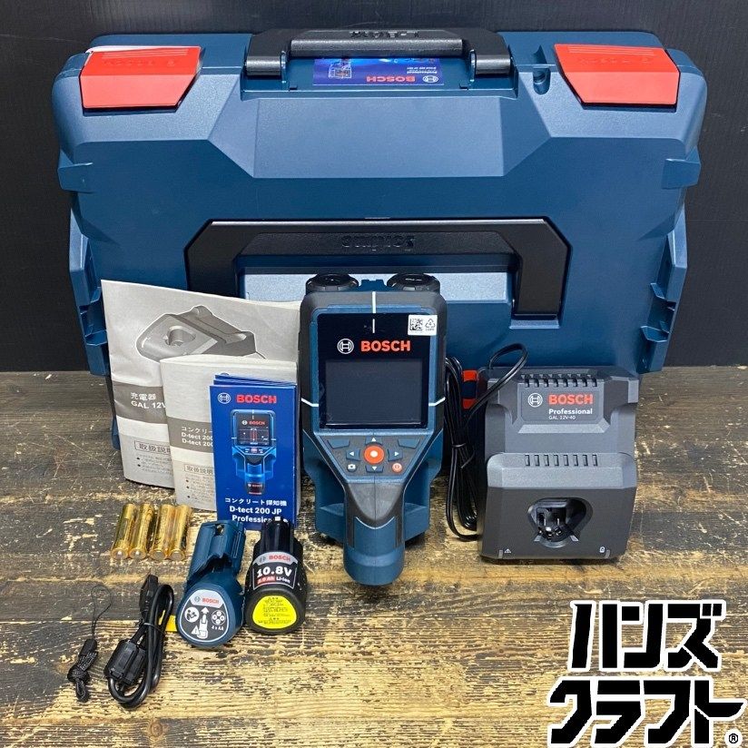 ○【送料無料】【未使用品】BOSCH ボッシュ D-tect200JPS コンクリート 