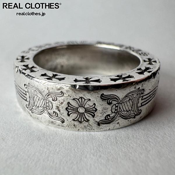 CHROME HEARTS/クロムハーツ 6mm SPACER DAGGER スペーサーダガー