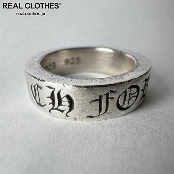 CHROME HEARTS/クロムハーツ 6mm CH FOREVER/フォーエバー スペーサー