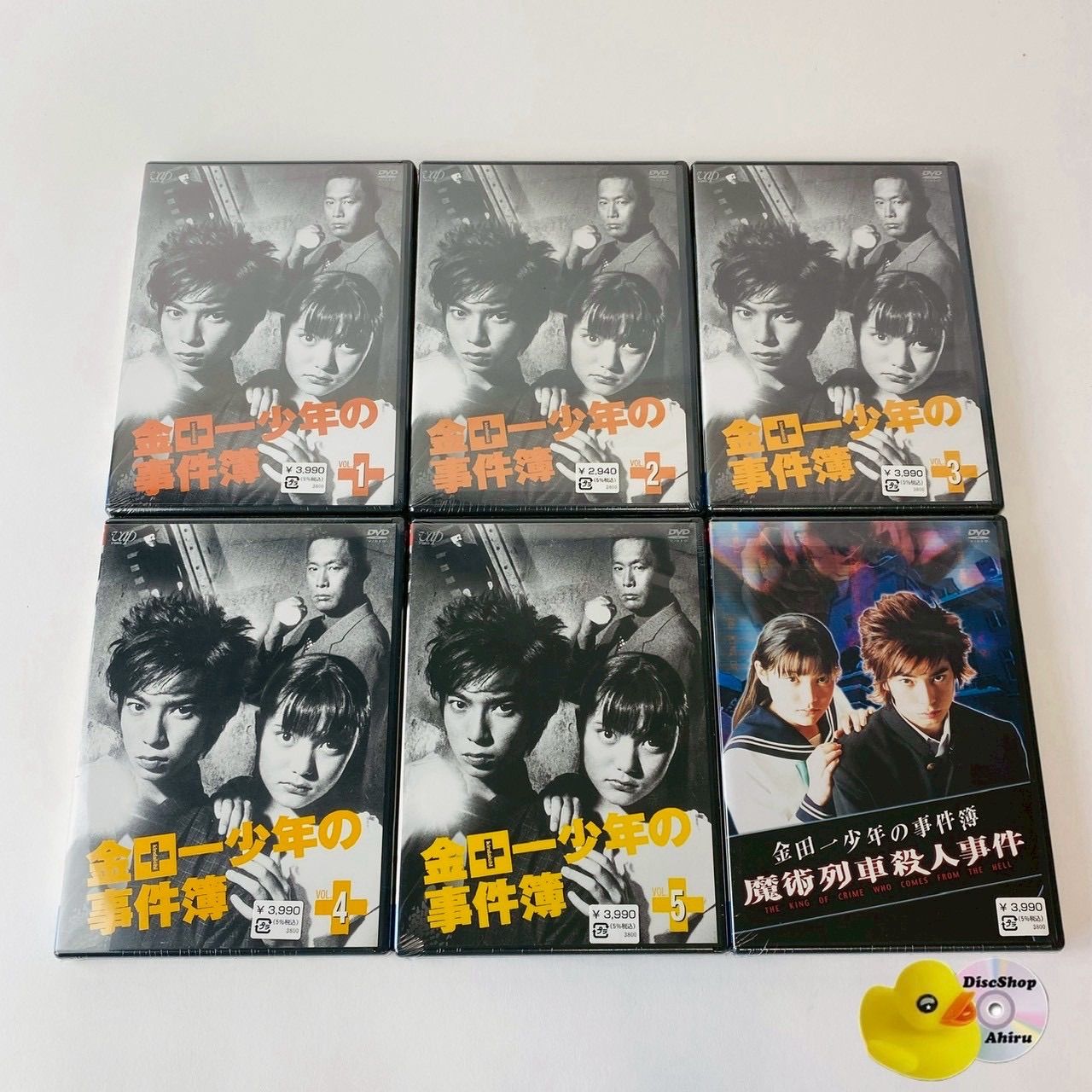 [未開封] 金田一少年の事件簿 VOl.1～5 + 魔術列車殺人事件 [D]【DVD】(P26)