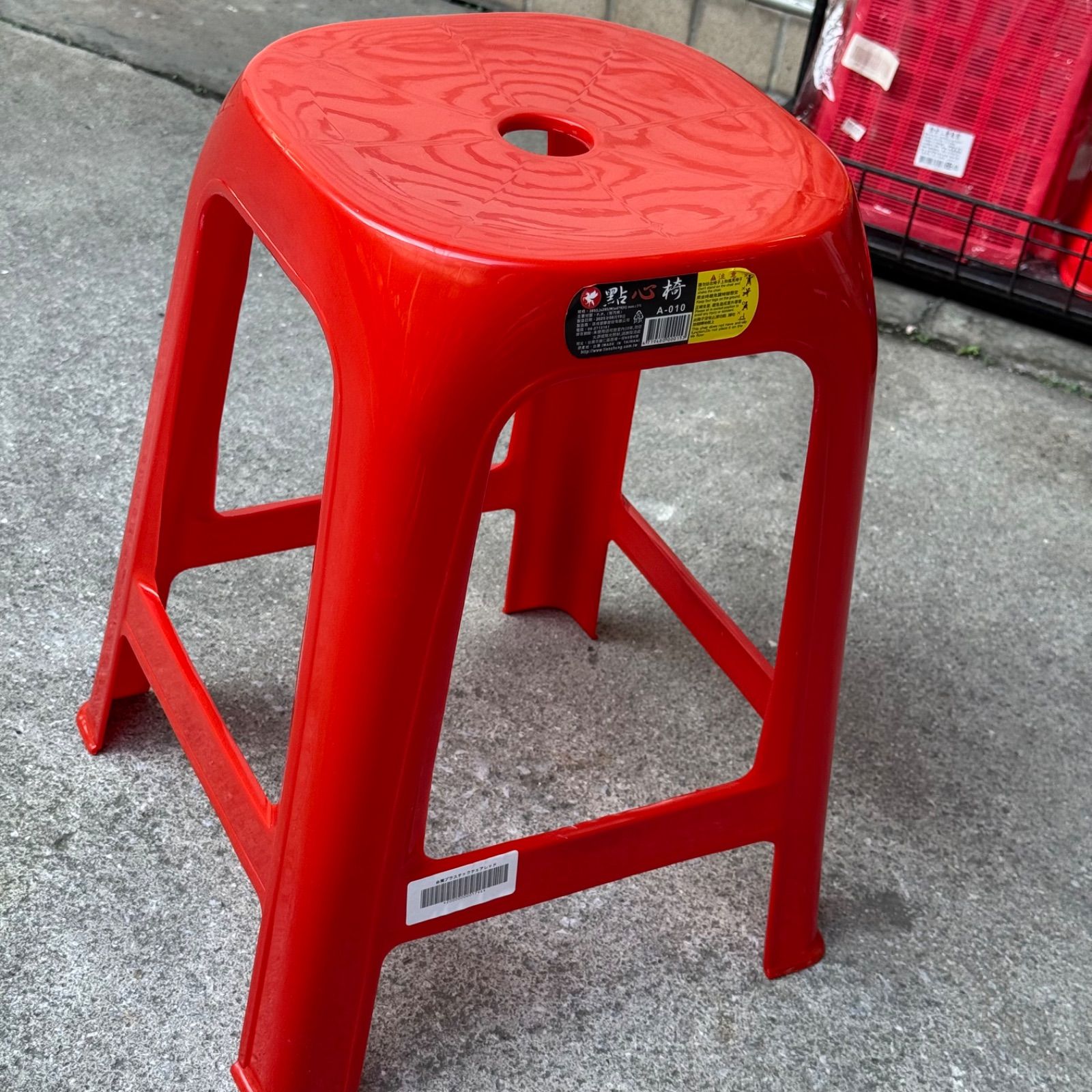 台湾雑貨】台湾 ロングチェア レッド プラスチック椅子 台湾屋台風