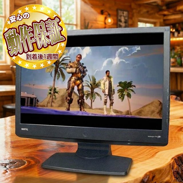 スピーカー搭載】BenQ 19インチ液晶モニター 中古良品 - メルカリ